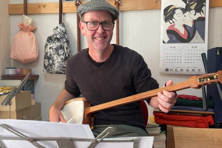 Authentic Shamisen Experience in Tokyo — photo 6