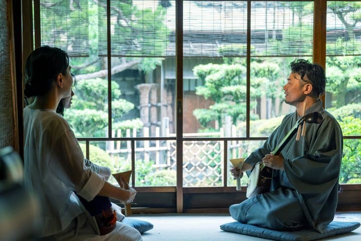Savor the Sound Shamisen Experience in a Kyoto Temple Garden — photo 8