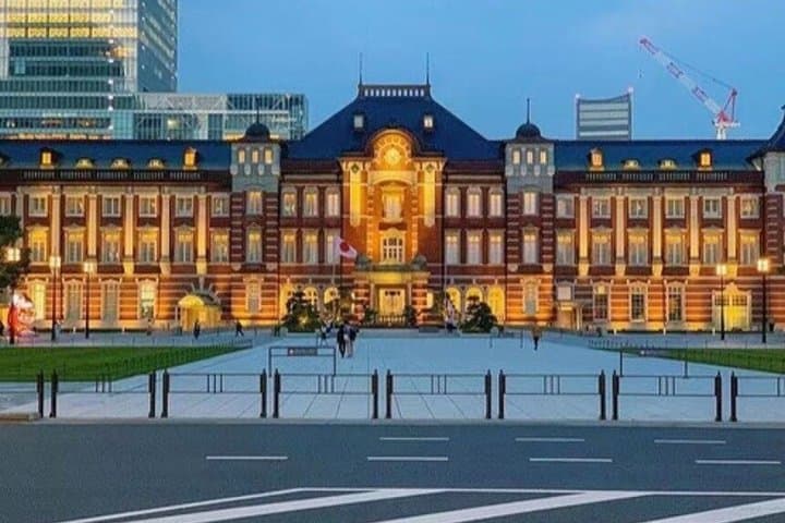 Tokyo Station: Private Transfer To/From Tokyo Hotels — photo 1