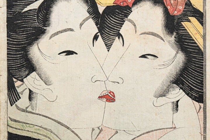 Kabukicho Shinjuku Ukiyo-e Hokusai Shunga Exhibition Ticket ONLY — photo 8