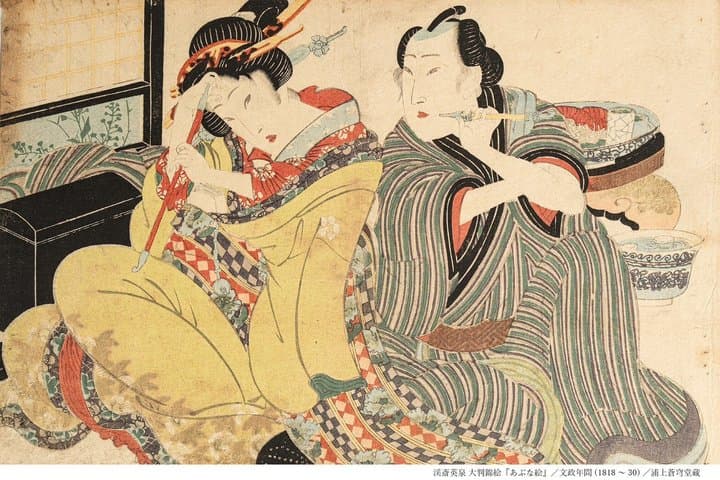 Kabukicho Shinjuku Ukiyo-e Hokusai Shunga Exhibition Ticket ONLY — photo 2