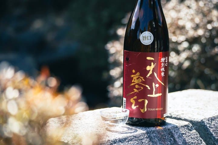 Miyagi Sendai Private Tour: Lacquering Experience & Sake Brewery — photo 13