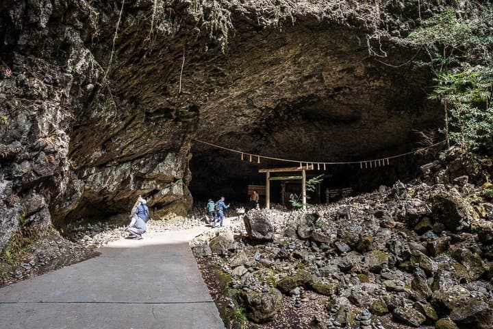Takachiho Gorge Train Sea of Clouds Amano Iwato Shrine and Cave — photo 3