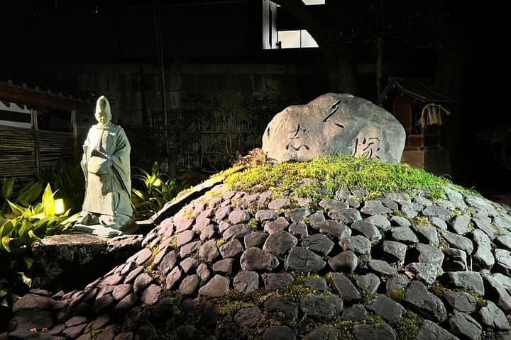 Kyoto Dark History: Geisha, Ghost, Taboo,Forbidden Tales (Max.12) — photo 6