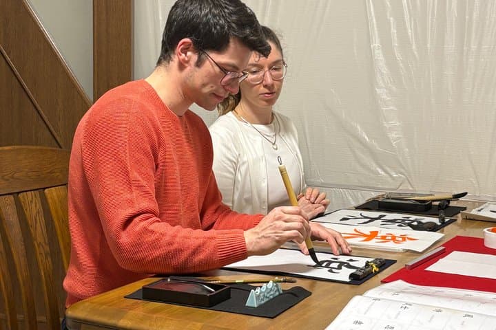 Fukuoka Private Fine Arts Class Calligraphy Experience — photo 18