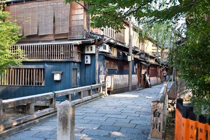 Kyoto Personalized Experience Design Your Own Private Tour — photo 4