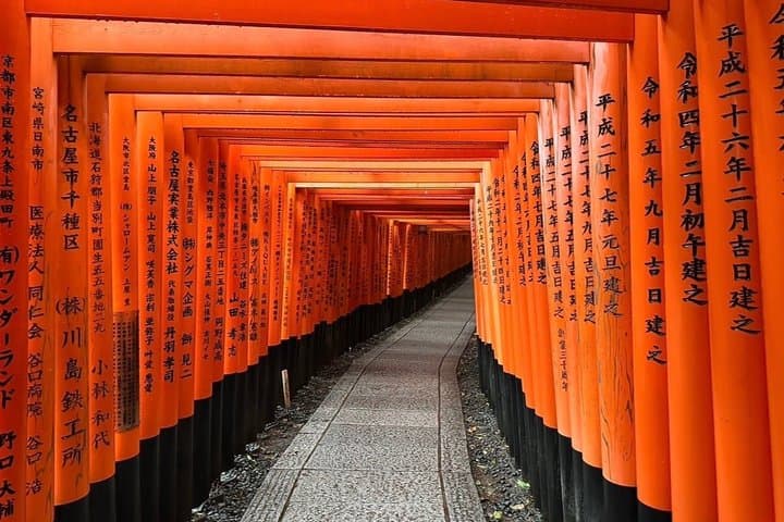Kyoto Personalized Experience Design Your Own Private Tour — photo 9