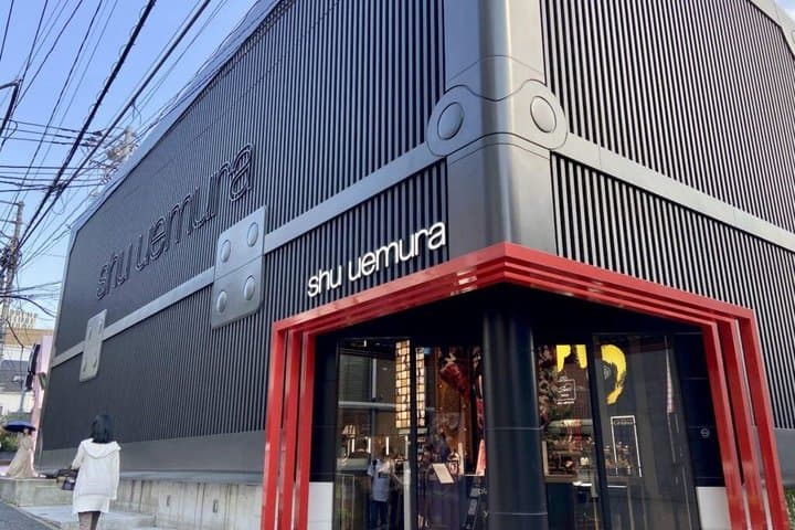 Beauty and Wellness Tour in Tokyo — photo 9
