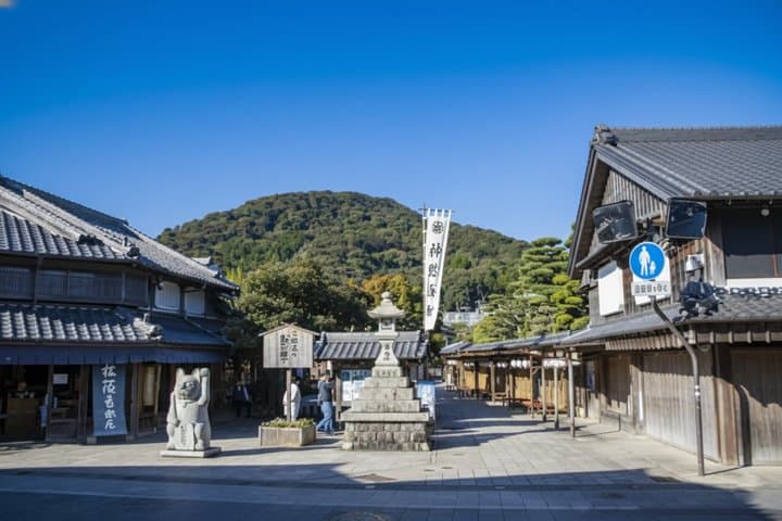 Ise: Private Custom Tour with Local Guide — photo 3