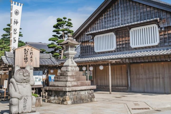 Ise: Private Custom Tour with Local Guide — photo 4