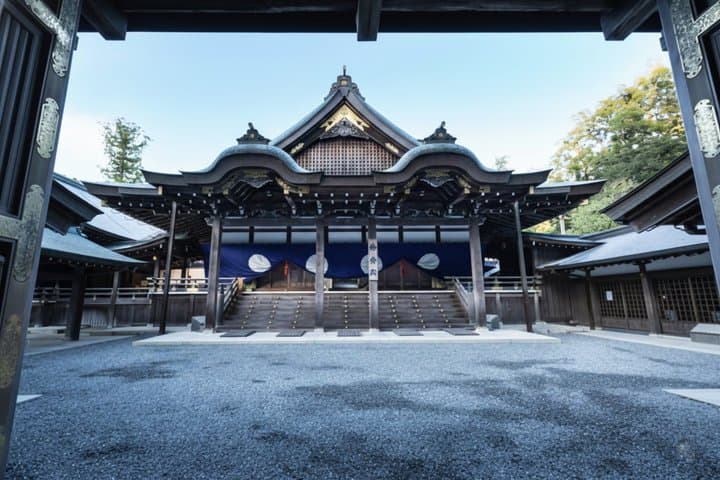 Ise: Private Custom Tour with Local Guide — photo 2