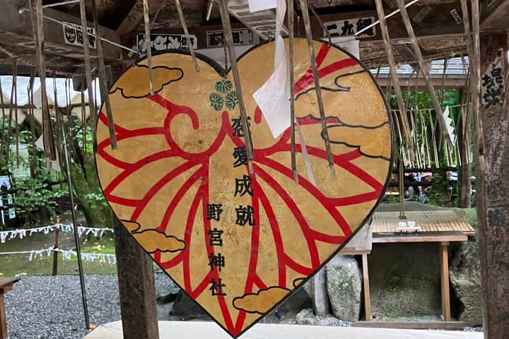 Kyoto Essential Tour with Fushimi Inari and Bamboo Grove — photo 8