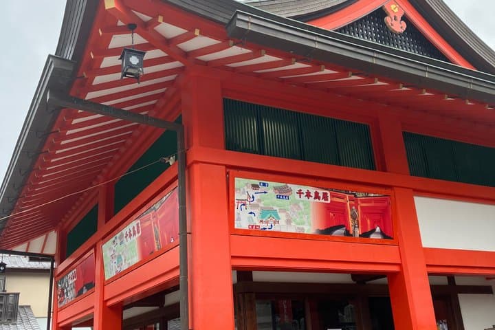 Kyoto Essential Tour with Fushimi Inari and Bamboo Grove — photo 9