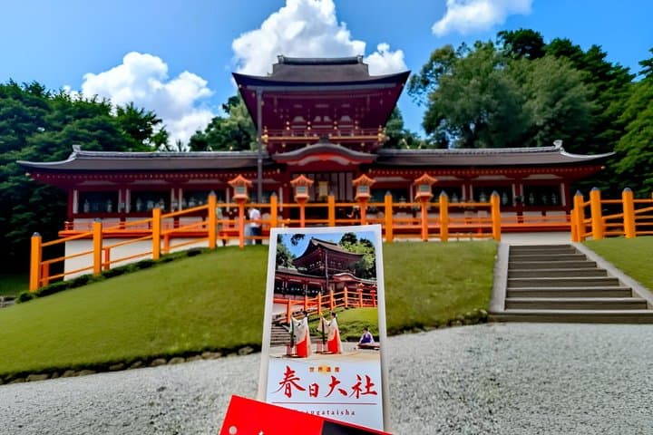 Nara and Uji Day Trip with Deer Park from Osaka — photo 3