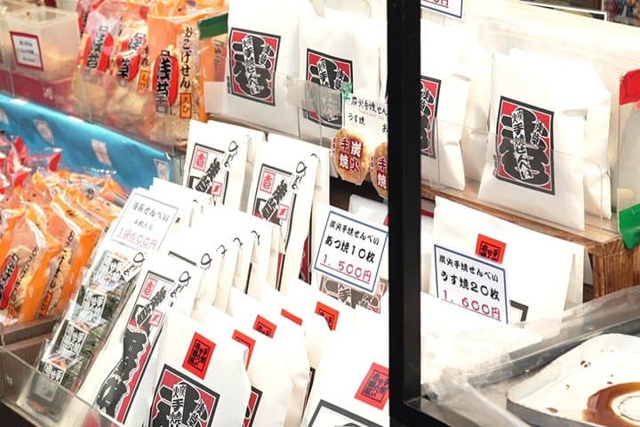 Shinjuku Izakaya Hopping Tour: Eat and Drink Tokyo Like a Local — photo 13