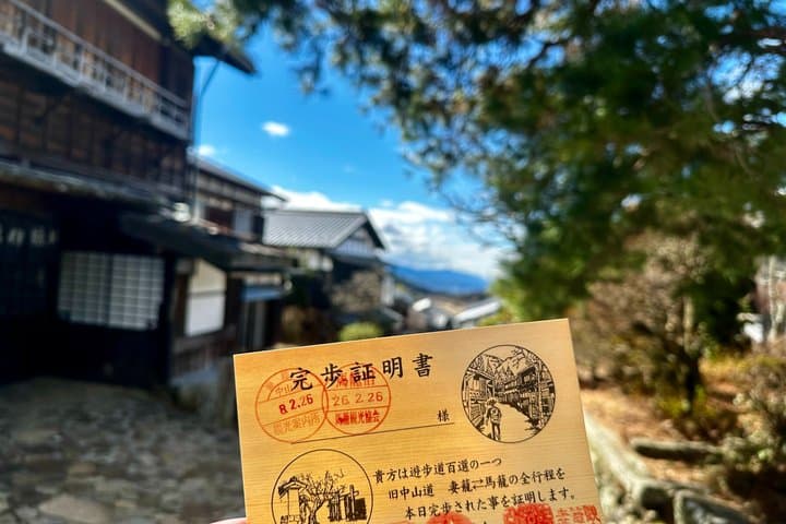 Nakasendo Trail and Post Towns Private Hike from Nagoya — photo 7