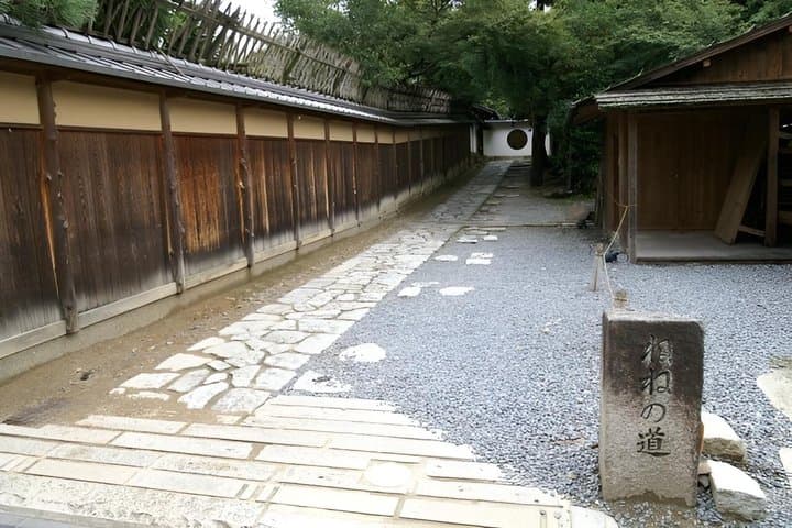 Kyoto Geisha Walking Tour Gion District And Hidden Gems — photo 13