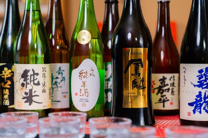 1.5 Hour Kyoto All you Can Drink Japanese Sake — photo 3
