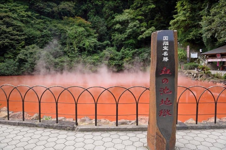 6 Hours Discovery Hells of Beppu and Local Culture — photo 3