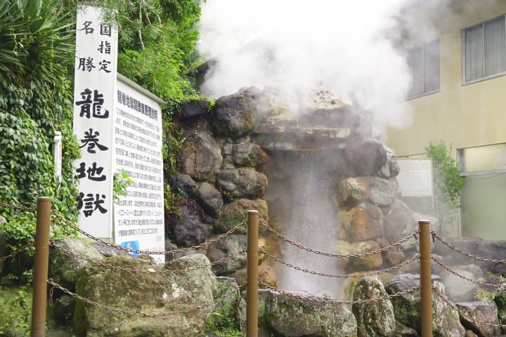 6 Hours Discovery Hells of Beppu and Local Culture — photo 5