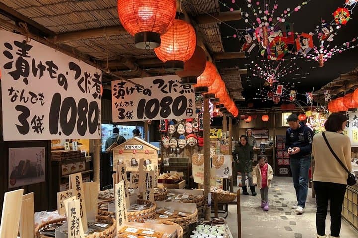 2-Day Tohoku Tour Zao Snow Monsters and Ginzan Onsen — photo 16