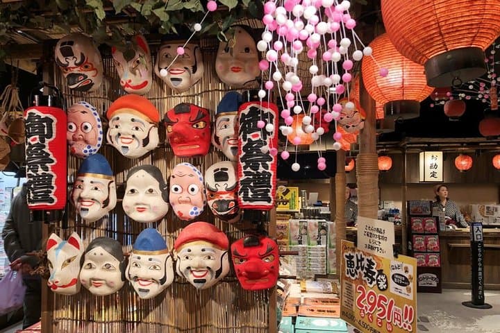 2-Day Tohoku Tour Zao Snow Monsters and Ginzan Onsen — photo 15