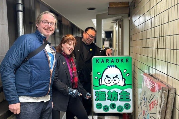 Shinjuku Retro Izakaya & unique Bar Tour — photo 2