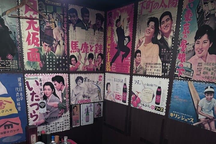 Shinjuku Retro Izakaya & unique Bar Tour — photo 6