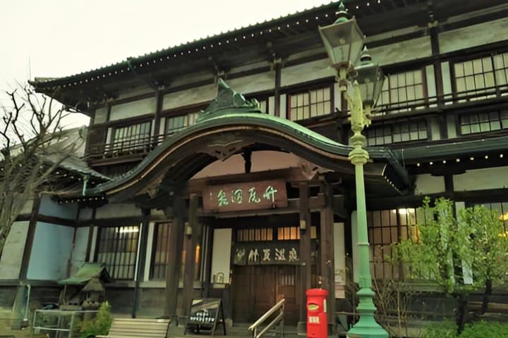 Beppu: Hot Springs Onsen Private Tour with Local Guide — photo 4
