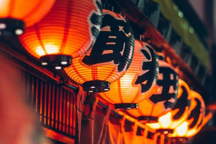 T9 Kyoto Night Food Tour in Gion and Pontocho — photo 1