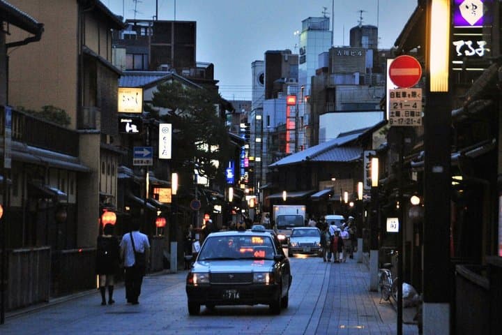 T9 Kyoto Night Food Tour in Gion and Pontocho — photo 5