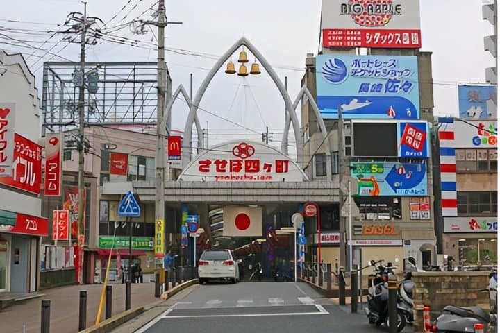 Sasebo, Nagasaki: Private Customizable Tour with Local Guide — photo 6