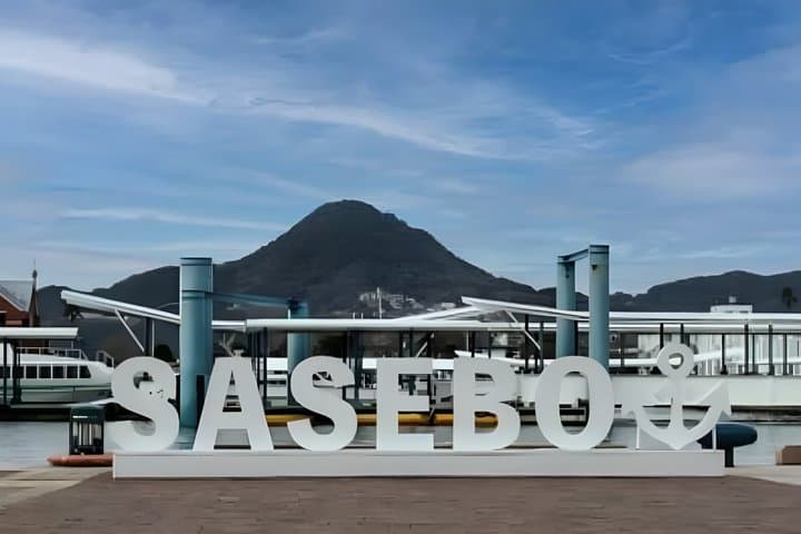 Sasebo, Nagasaki: Private Customizable Tour with Local Guide — photo 3