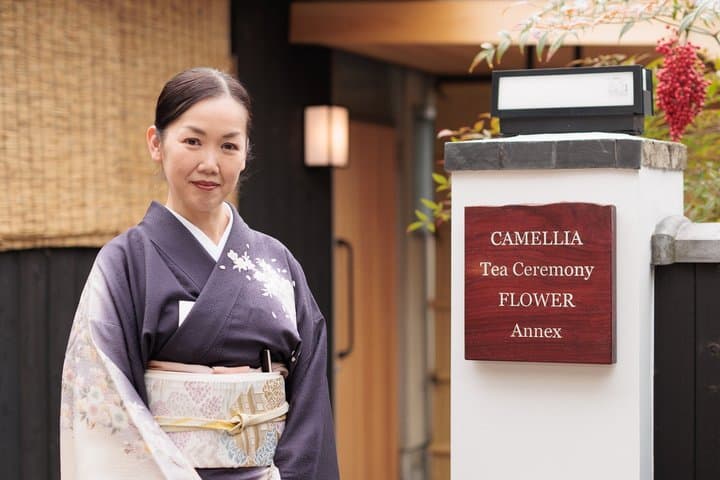 Authentic Kyoto Tea Ceremony: Camellia Flower Teahouse — photo 15