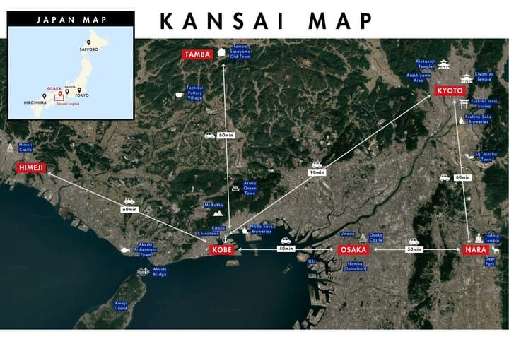 Private Car Tour to KYOTO, OSAKA or NARA | KOBE Shore Excursion — photo 3