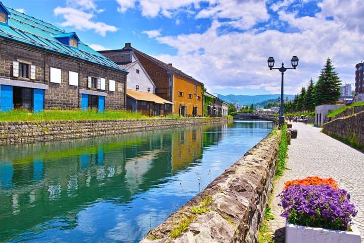 Hokkaido Shrine and Otaru Highlight 1 Day Tour from Sapporo — photo 4