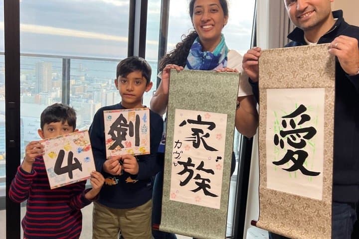 Japanese Calligraphy Workshop with Kanji Name Gift — photo 5