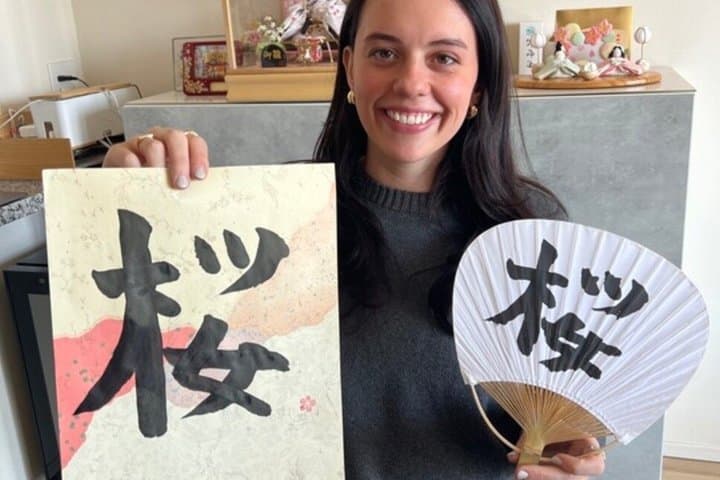 Japanese Calligraphy Workshop with Kanji Name Gift — photo 6
