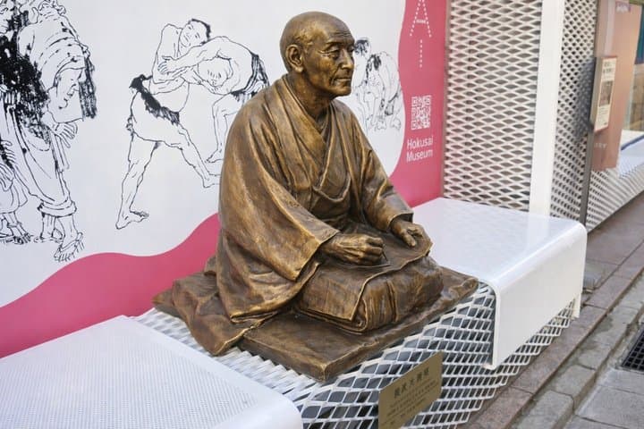 Following Hokusai’s Path: Passion for Waves — photo 2