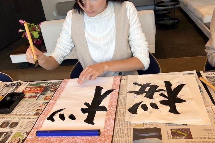Japanese Calligraphy Workshop with Kanji Name Gift — photo 7