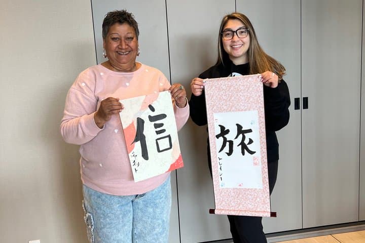 Japanese Calligraphy Workshop with Kanji Name Gift — photo 10
