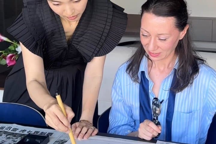 Japanese Calligraphy Workshop with Kanji Name Gift — photo 12