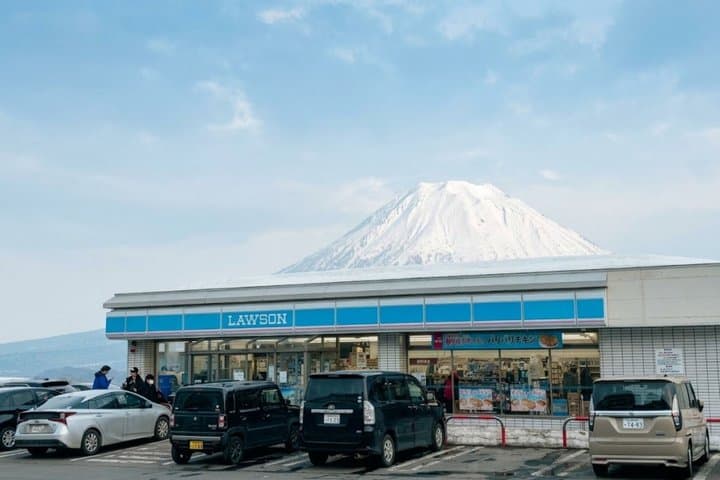 Noboribetsu, Lake Toya and Niseko Day Tour from Sapporo — photo 4