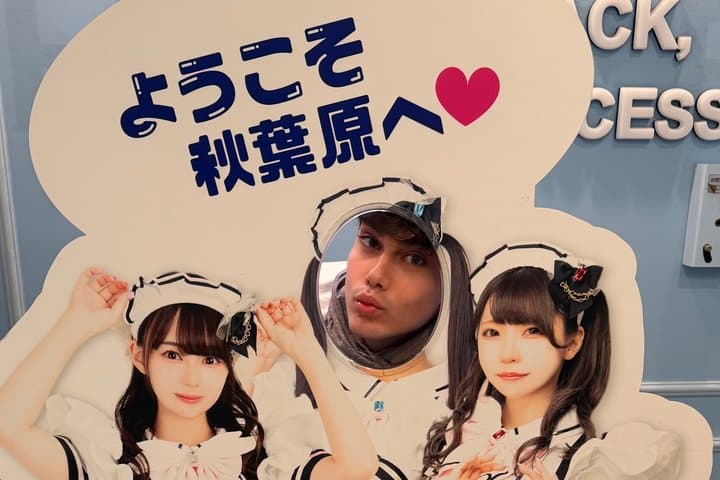 Akihabara Private Tour: Anime, Maid Café & Japanese Culture — photo 12