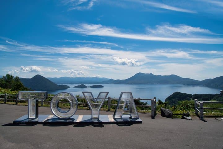 Noboribetsu, Lake Toya and Niseko Day Tour from Sapporo — photo 5