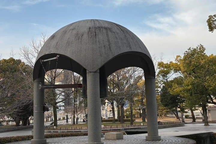 Hiroshima Peace Memorial Park and Atomic Bomb Dome Private Tour — photo 2