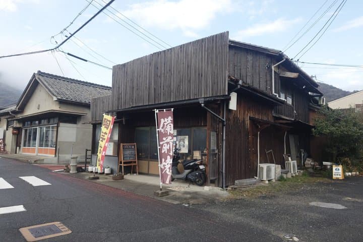 Bizen Pottery Walking Tour in Imbe from Okayama — photo 6