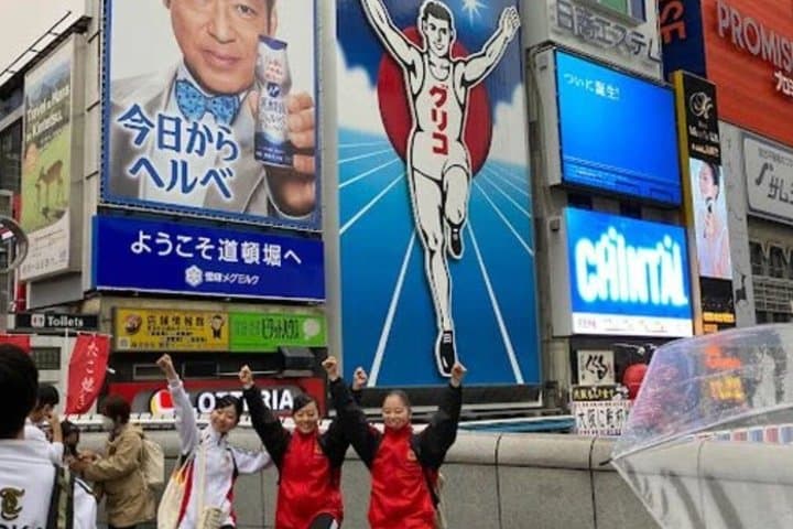 Osaka Best with a local Private Shore Excursion Osaka Ports — photo 10