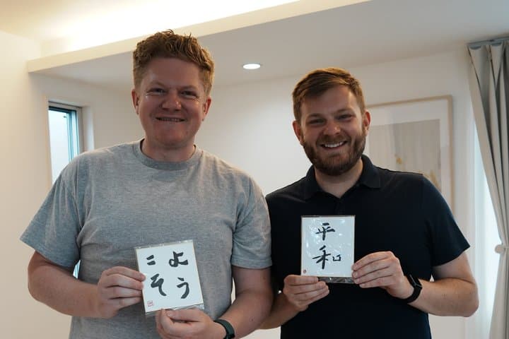 Private Japanese Calligraphy Class in Shibuya Tokyo — photo 16