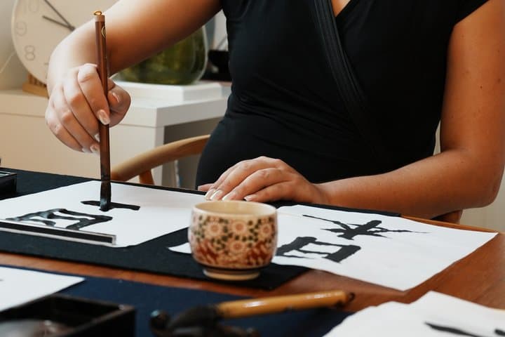 Private Japanese Calligraphy Class in Shibuya Tokyo — photo 2